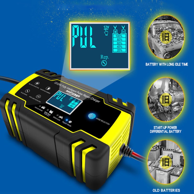 요즘 인기있는 12v24v 자동식별 자동차 배터리 충전기, 단품 추천합니다