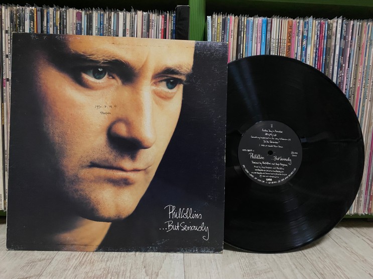 Phil Collins - Do You Remember? (Album, LP)