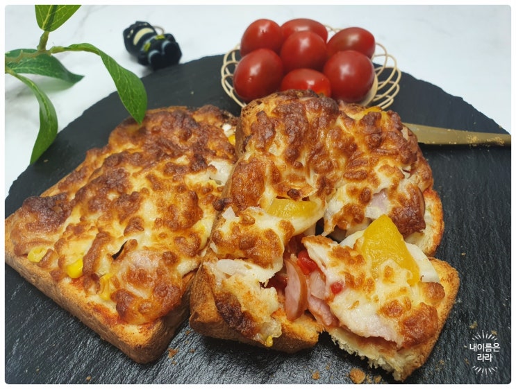  에어프라이기 식빵피자 토스트 만드는 법 맛있는 간식 만들기 (재료,에어프라이어 레시피)