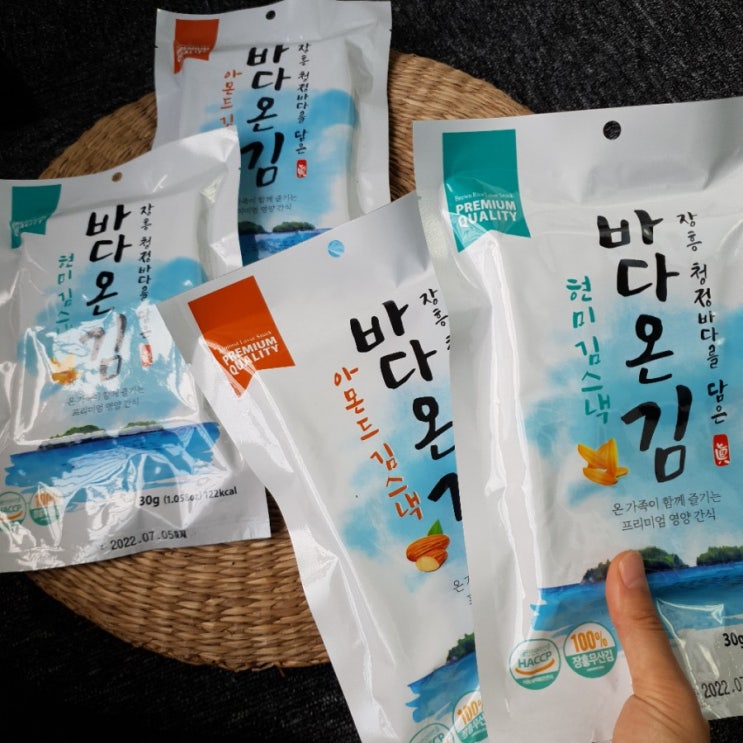  바다온김(현미맛,아몬드맛) 친환경 건강간식으로 추천:))
