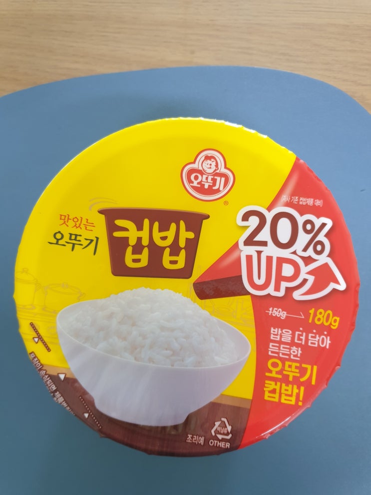  오뚜기 주단태 컵밥 팔보채 덮밥, 게살, 김치알밥
