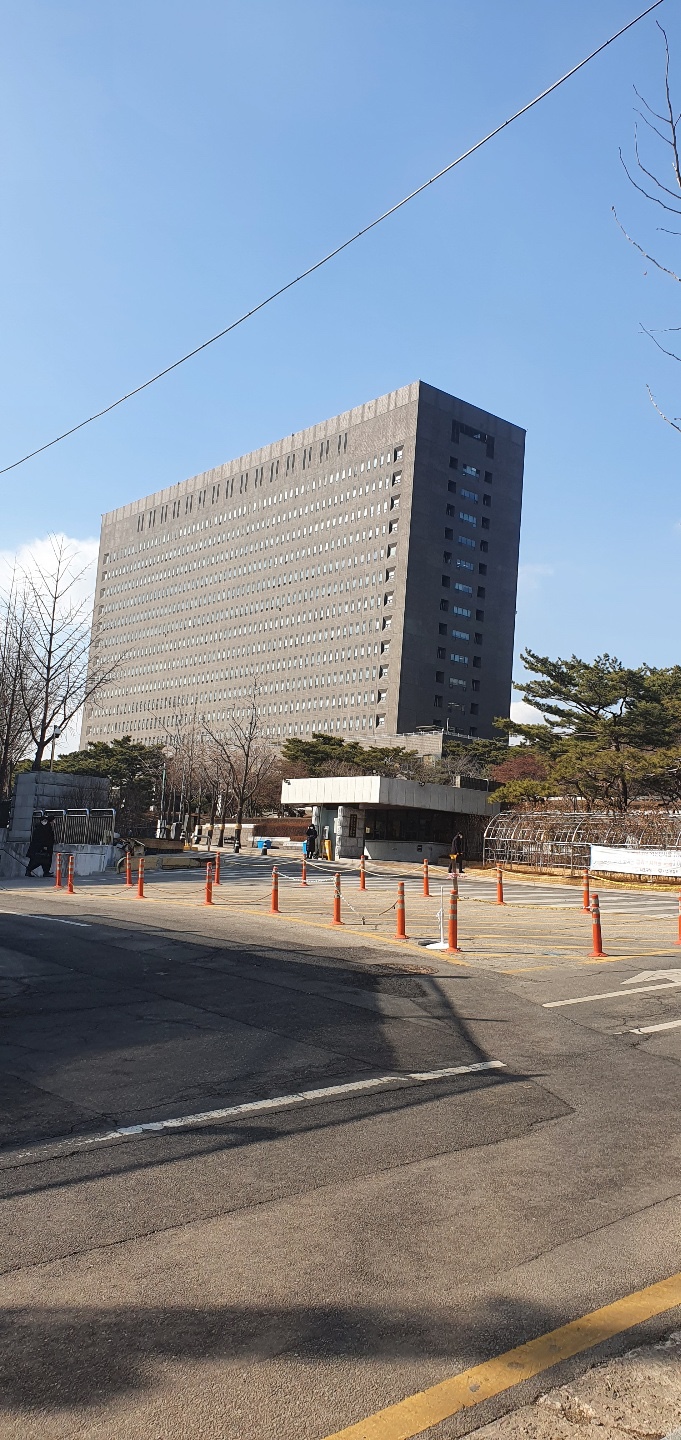  명예훼손 성립요건 공소시효 및 벌금