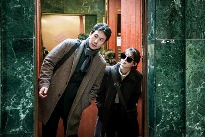 My Mister: Collection of Famous Quotes (Episodes 9-16)