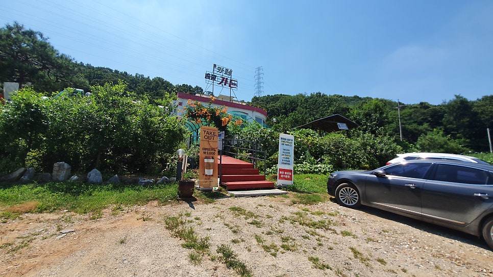 솔밭가든 시흥본점 사진 4