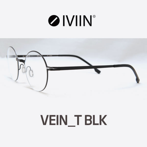 인기있는 IVIN 아이빈 안경 VEIN_T 블랙 티탄안경 가벼운안경 마이키타모양 좋아요
