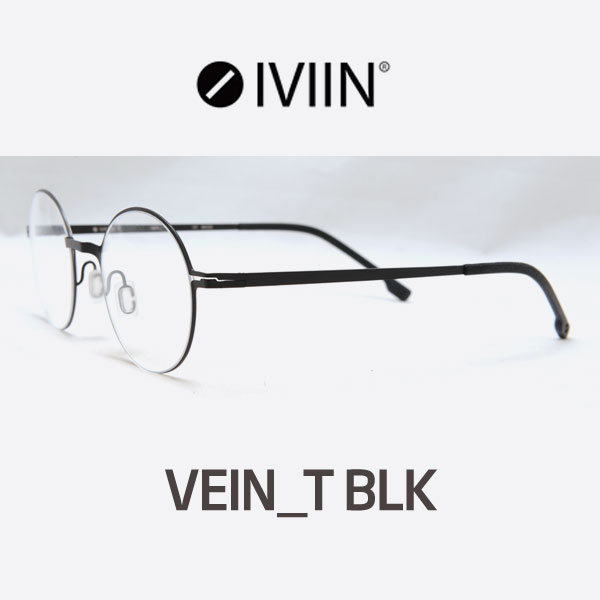 인기있는 IVIN 아이빈 안경 VEIN_T 블랙 티탄안경 가벼운안경 마이키타모양 좋아요 인기있는 IVIN 아이빈 안경 VEIN_T 블랙 티탄안경 가벼운안경 마이키타모양 좋아요