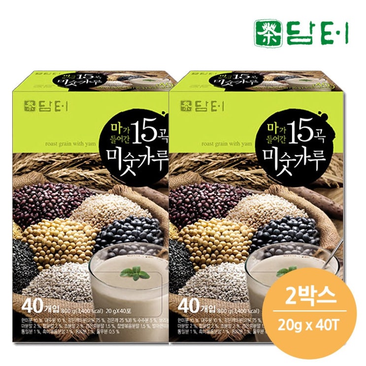 가성비 좋은 담터 마가들어간 15곡 미숫가루 40T (800g) x2박스 추천합니다 가성비 좋은 담터 마가들어간 15곡 미숫가루 40T (800g) x2박스 추천합니다