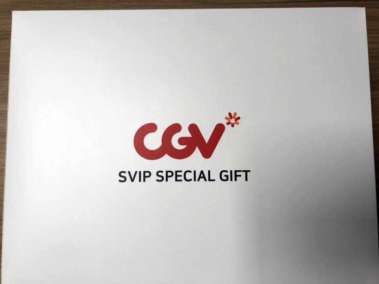  2021 CGV SVIP 선물 (레디백)