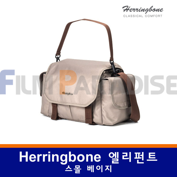 후기가 정말 좋은 무료배송-Herringbone 헤링본 엘리펀트 스몰 베이지 좋아요