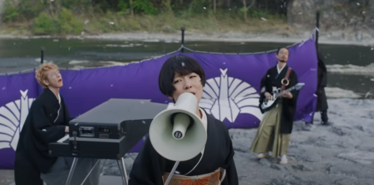  도쿄지헨/동경사변(東京事変) - Awakening (緑酒, 녹주) 가사, 듣기 그리고 리뷰