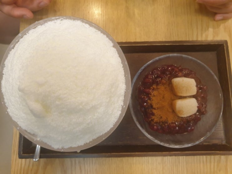  [개포] 소운빙