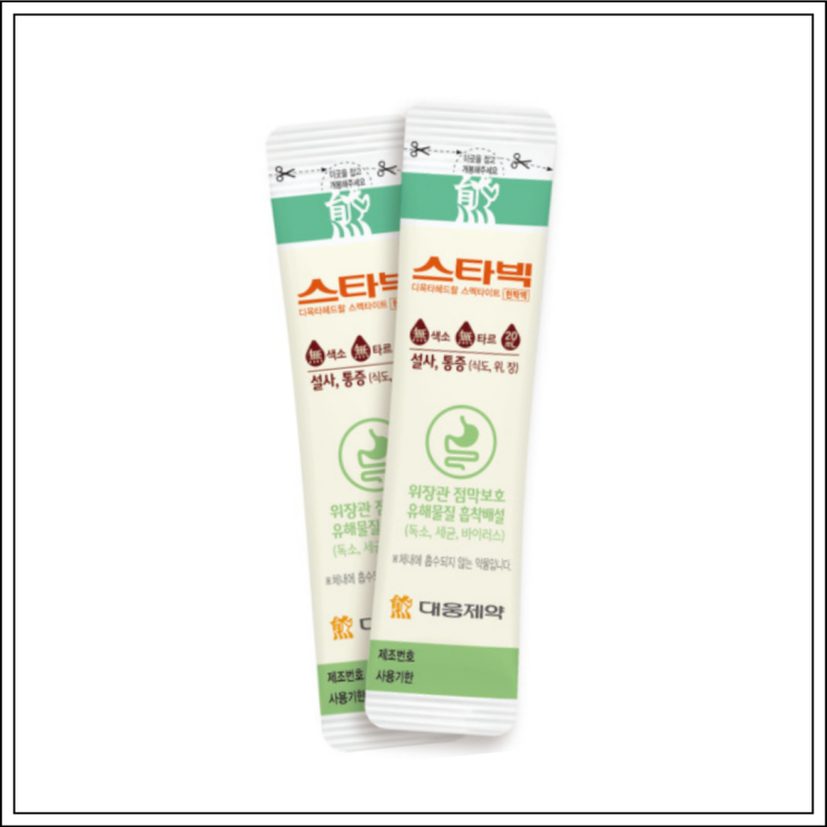  위장약 설사약 스멕타 스타빅(스멕타현탁액→스타빅현탁액) 20mL, 성분/효능효과/먹는법/주의사항 알고 드세요~
