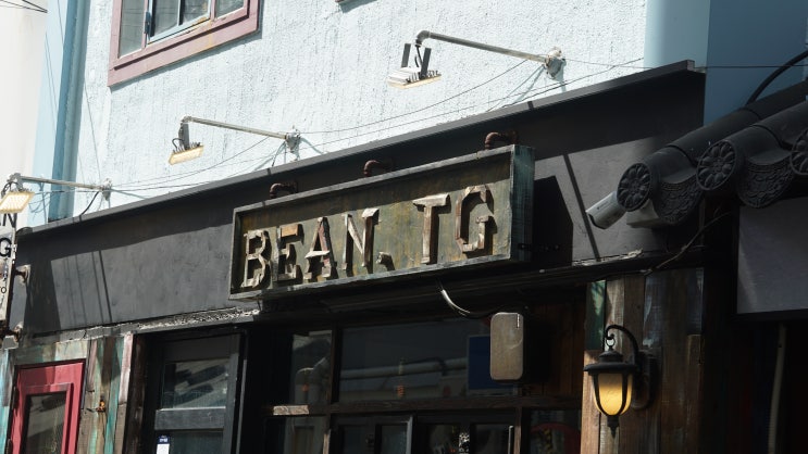  부산 남포동 감성 카페 / 빈티지(BEANTG)