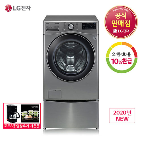 잘팔리는 LG전자 LG 트롬 F21VDDM 트윈워시 21kg ···