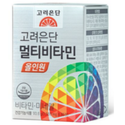 핵가성비 좋은 고려은단 멀티비타민 올인원 비타민13종 미네랄10종, 4달분 좋아요 핵가성비 좋은 고려은단 멀티비타민 올인원 비타민13종 미네랄10종, 4달분 좋아요