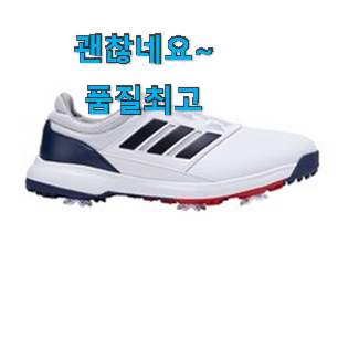 흥미로운 아디다스골프화 검색 리스트 갖고싶어요. 흥미로운 아디다스골프화 검색 리스트 갖고싶어요.