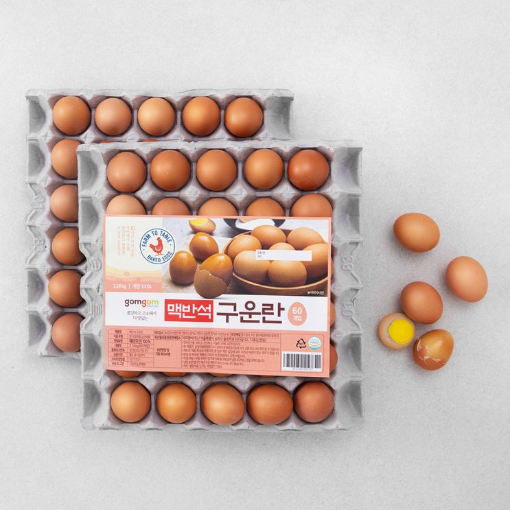 인기있는 곰곰 맥반석 구운란, 35g, 60구 추천해요 인기있는 곰곰 맥반석 구운란, 35g, 60구 추천해요