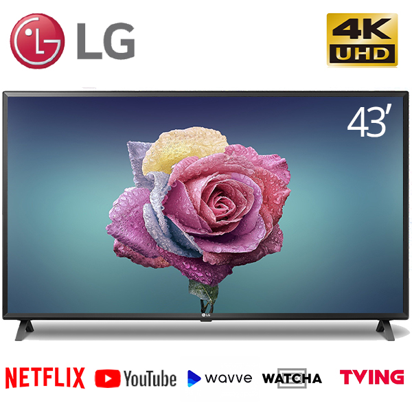 의외로 인기있는 LG전자 43인치 UHD 4K 스마트TV 미사용 리퍼티비 (2020년형 43UN7000 으로 모두 발송됩니다), 43UM6910, 매장방문수령 추천해요 의외로 인기있는 LG전자 43인치 UHD 4K 스마트TV 미사용 리퍼티비 (2020년형 43UN7000 으로 모두 발송됩니다), 43UM6910, 매장방문수령 추천해요