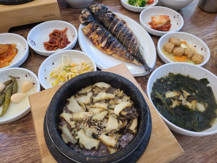 [제주맛집]천제연_롯데호텔 근처 맛집 "아침식사 됩니다"