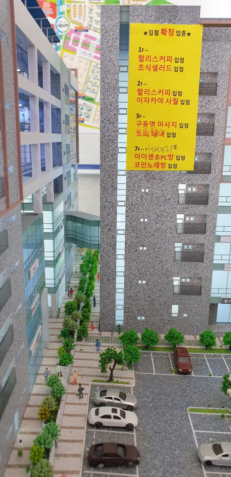 장현아리테 드론 영상] 시흥 장현지구 야간상권 최고의 위치를 자랑하는 아리테타워 소식입니다. : 네이버 블로그