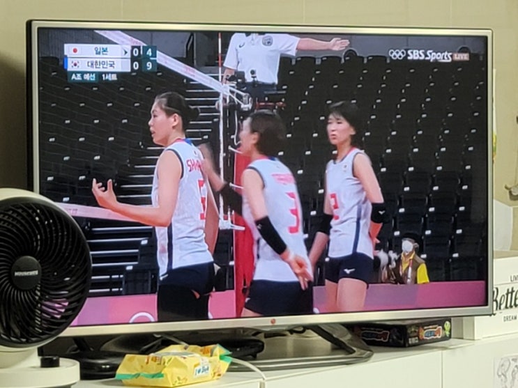  우리나라 화이팅 !! 여자배구올림픽