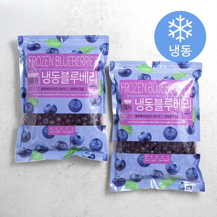 인기있는 딜라잇가든 냉동 블루베리 (냉동), 1kg, 2봉 좋아요 인기있는 딜라잇가든 냉동 블루베리 (냉동), 1kg, 2봉 좋아요