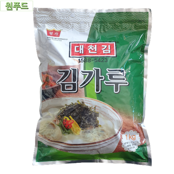 가성비 좋은 왕가 대천맛김 대천김가루 조미김가루 1kg, 1개 추천합니다