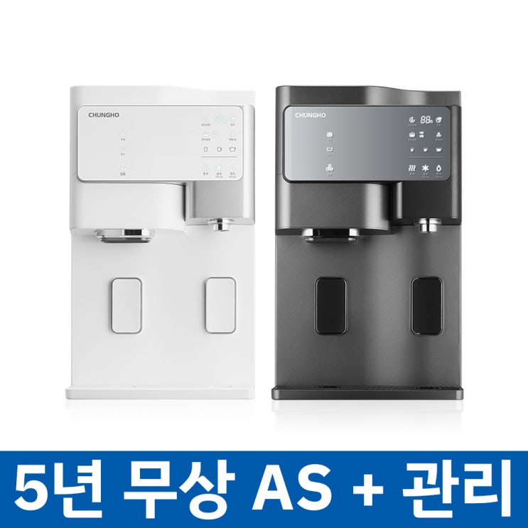잘나가는 청호나이스 살균 얼음냉온정수기 SANITA WI-60C9560M, 화이트_기계만 추천해요 잘나가는 청호나이스 살균 얼음냉온정수기 SANITA WI-60C9560M, 화이트_기계만 추천해요