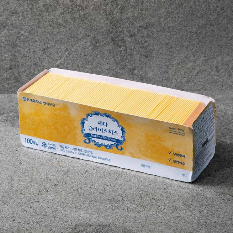 최근 인기있는 연세우유 체다 슬라이스 치즈, 18g, 100개 ···