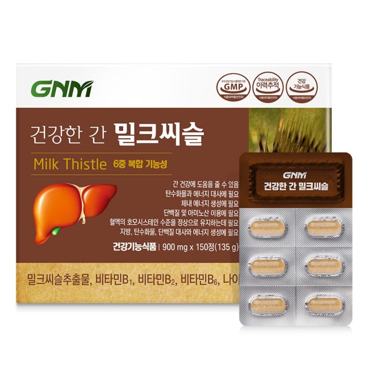 가성비 좋은 GNM자연의품격 건강한 간 밀크씨슬, 150정, 1개 추천해요