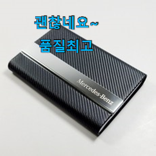 가성비혜자 에르메스지갑 최고 순위 너무 좋네요 가성비혜자 에르메스지갑 최고 순위 너무 좋네요