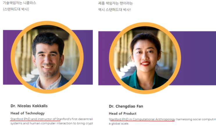 파이(PI)코인! 스마트폰 무료채굴! 1일 1클릭으로 코인모으기! 현재가치는 얼마? 상장은 언제? (파이코인 #10) 파이(PI)코인! 스마트폰 무료채굴! 1일 1클릭으로 코인모으기! 현재가치는 얼마? 상장은 언제? (파이코인 #10)