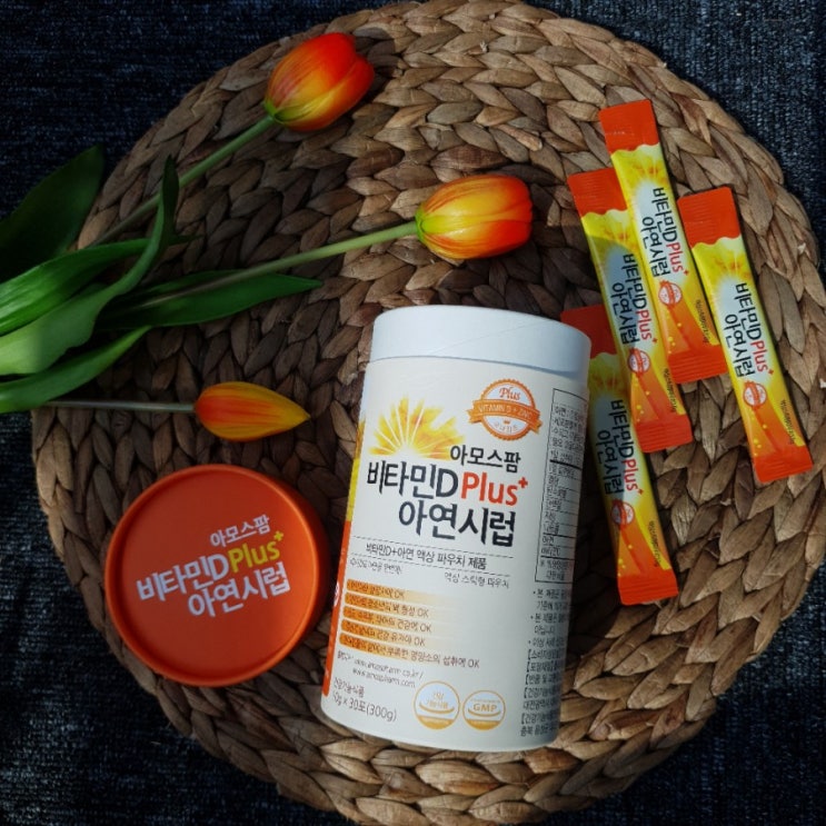  [초등학생영양제] 액상비타민D 아모스팜 비타민 D플러스아연시럽:))