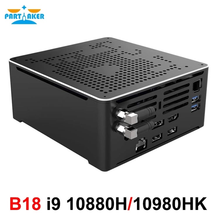 선호도 높은 미니PC 최신 Mini PC Intel i9 10880H i9 10980HK 2 DDR4 2 M.2 PCIE 1 2.5SATA Graphics 630 Gaming Si 선호도 높은 미니PC 최신 Mini PC Intel i9 10880H i9 10980HK 2 DDR4 2 M.2 PCIE 1 2.5SATA Graphics 630 Gaming Si