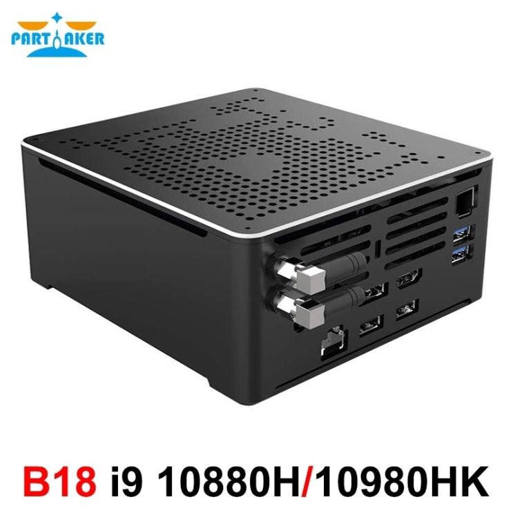 선호도 높은 미니PC 최신 Mini PC Intel i9 10880H i9 10980HK 2 DDR4 2 M.2 PCIE 1 2.5SATA Graphics 630 Gaming Si