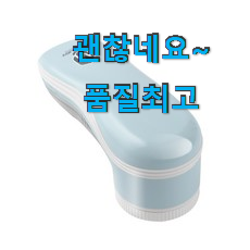 강력추천 메이드조이보풀제거기 물건 순위 대리님이 알려줬어요. 강력추천 메이드조이보풀제거기 물건 순위 대리님이 알려줬어요.