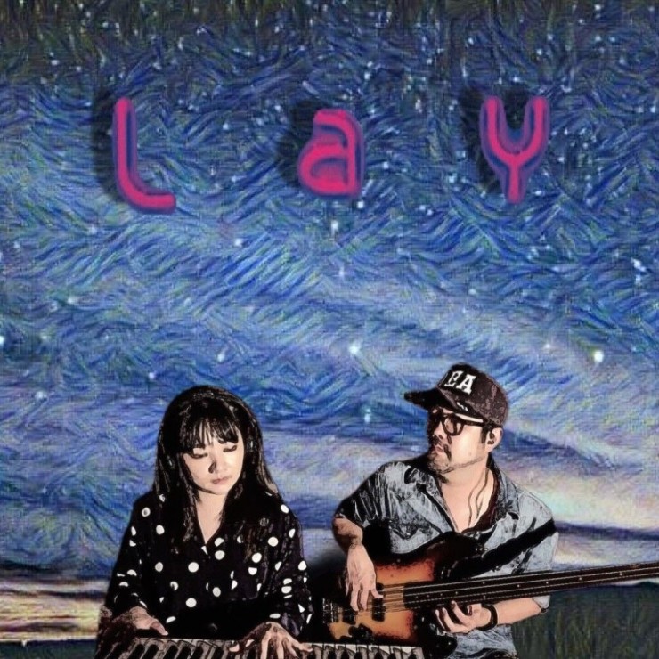 LaY - 스토커 [노래가사, 듣기, Audio]