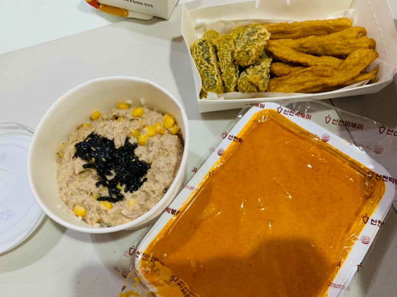 신전떡볶이 신전로제 참치샐러드컵밥 가격 맛 후기