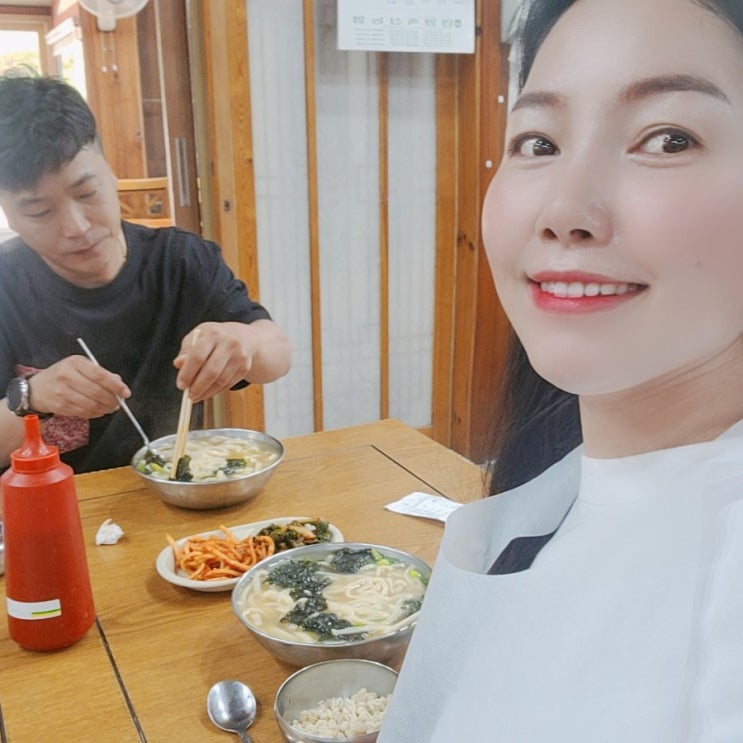  끝내주던 시흥 군자동 맛집 서운칼국수