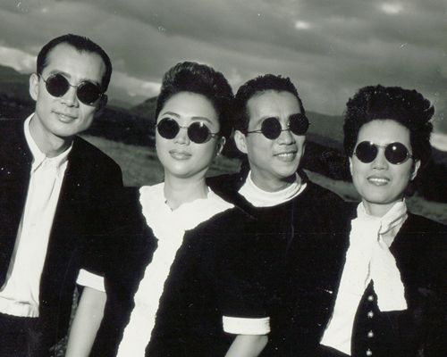  손에 손잡고 - 코리아나