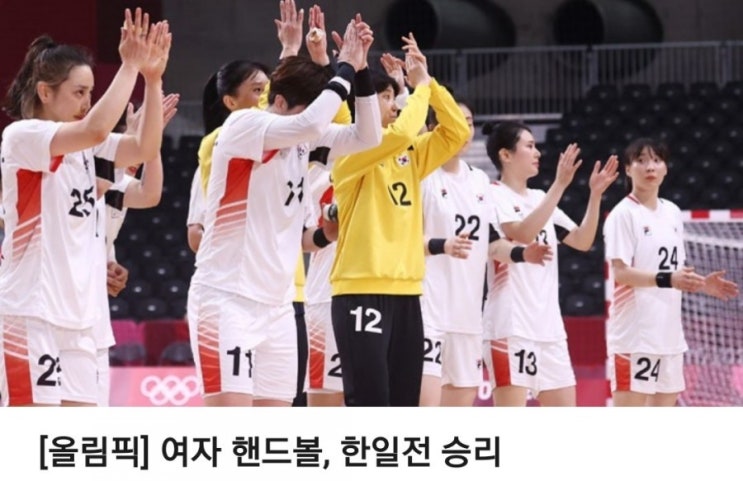  간추린 뉴스