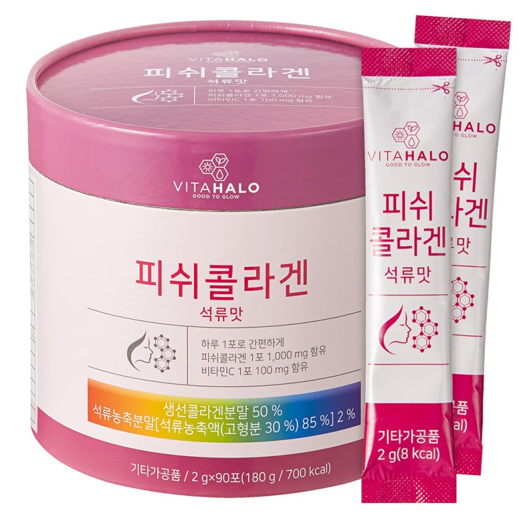 후기가 좋은 비타할로 피쉬 콜라겐 석류맛, 2g, 90포 추천합니다