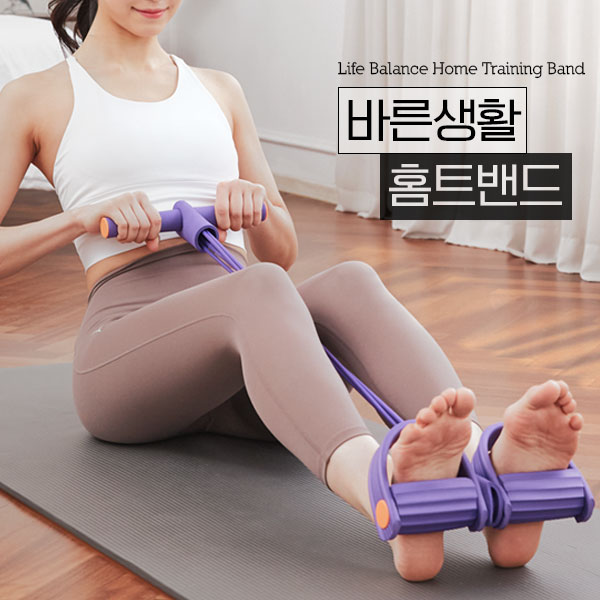 최근 많이 팔린 바디보감 홈트 밴드, 1개 추천해요 최근 많이 팔린 바디보감 홈트 밴드, 1개 추천해요