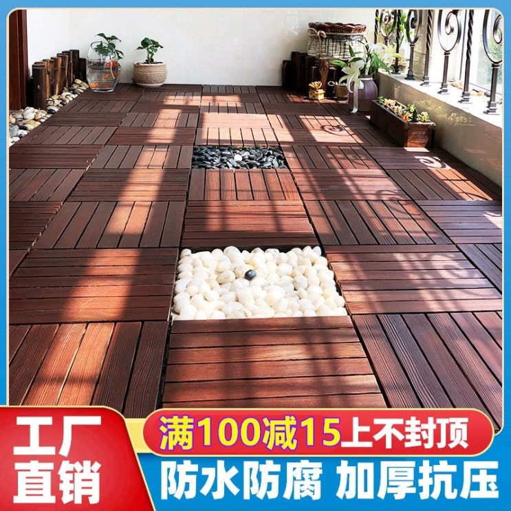 선호도 높은 조립식평상 만들기 아파트 미니 야외 나무 야외용 diy 옥상 베란다 평상 부식 방지, 가장자리 밴딩 추천해요 선호도 높은 조립식평상 만들기 아파트 미니 야외 나무 야외용 diy 옥상 베란다 평상 부식 방지, 가장자리 밴딩 추천해요