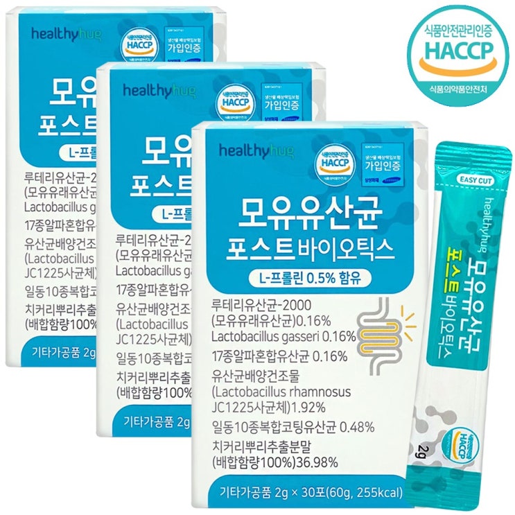 선호도 높은 포스트바이오틱스 모유 유산균 프로바이오틱스 프리바이오틱스 가루 분말 신바이오틱스 유산균 먹이 다이어트 장건강 프락토올리고당 락토바실러스 가세리 스틱 2g x 30포, 선호도 높은 포스트바이오틱스 모유 유산균 프로바이오틱스 프리바이오틱스 가루 분말 신바이오틱스 유산균 먹이 다이어트 장건강 프락토올리고당 락토바실러스 가세리 스틱 2g x 30포,