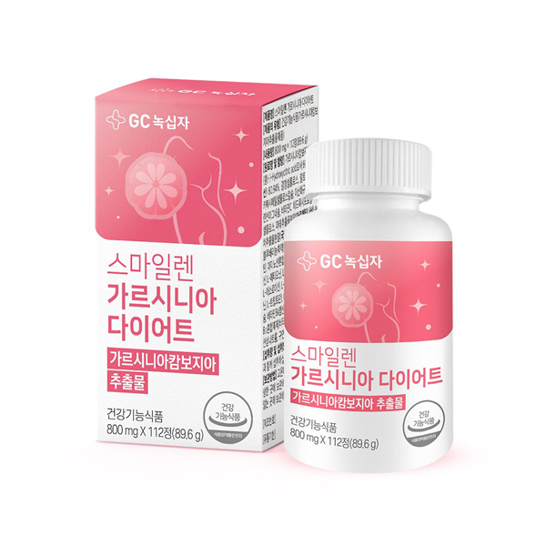 의외로 인기있는 GC녹십자웰빙 스마일렌 가르시니아 다이어트, 112정, 1개 추천합니다 의외로 인기있는 GC녹십자웰빙 스마일렌 가르시니아 다이어트, 112정, 1개 추천합니다