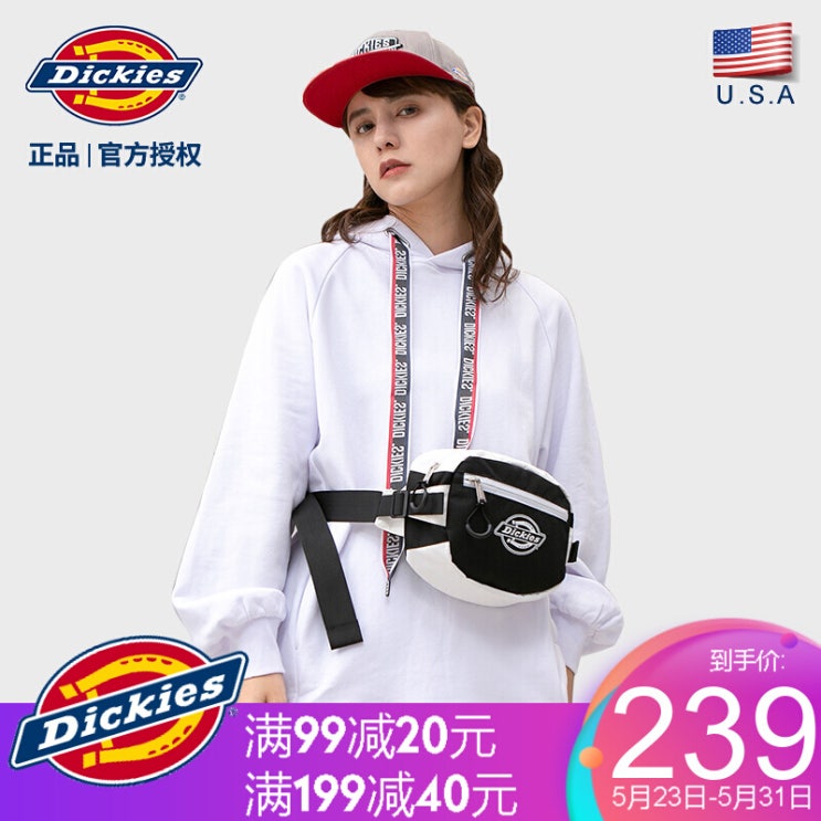 많이 팔린 Dickies 2020 트 렌 드 인 가슴 가방 남학생 숄 더 백 여 캐 주 얼 숄 더 백 스타일 백 S 036 블랙 추천해요