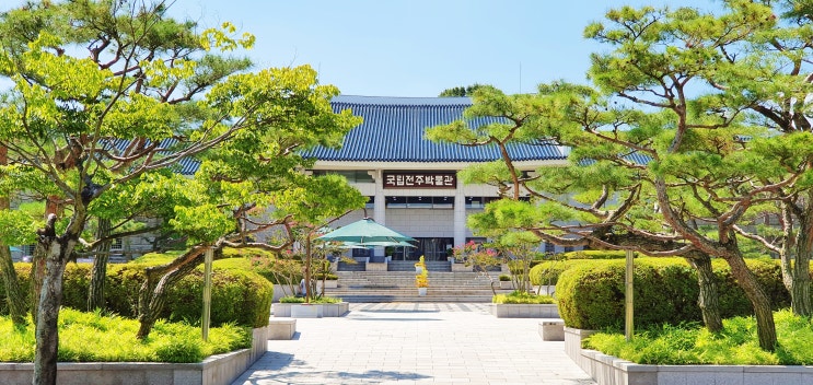  국립전주박물관