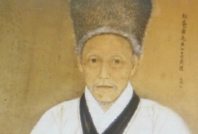  AI 인공지능을 이용한 정약전 복원 사진