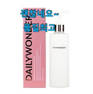 품질보증 올리브영화이트테닝로션 리뷰 확인완료 칭찬 정말 많이해요. 품질보증 올리브영화이트테닝로션 리뷰 확인완료 칭찬 정말 많이해요.
